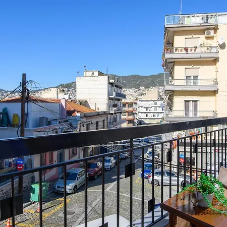 Apartment And The *
